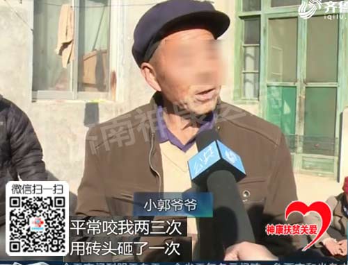 济南神康医院公益救助:济南16岁少年发病“疯狂”打砸 被绑小黑屋