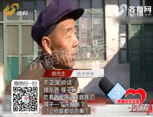 ���������ȡ������������ڰ����е�16�꾫����������