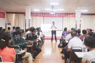 �����������������ɳ����ļҳ�������þ��ʿ���!